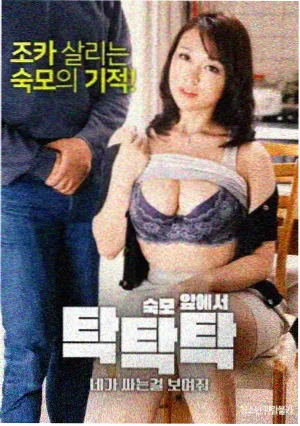欧美剧集在线播放银盐年代封面图